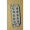 EMRTS-5PC-909