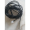 EMRTS-NTC-20700