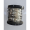 EMRTS-CW-027 CUTTING WIRE